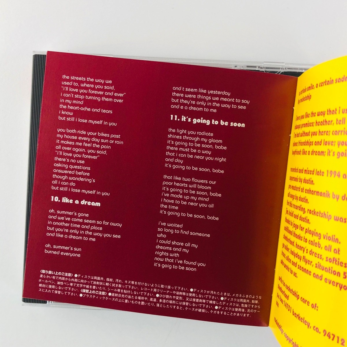 Rocketship – A Certain Smile Sadness Japan CD w/ OBI +3 Bonus Indie Pop 1996 EX