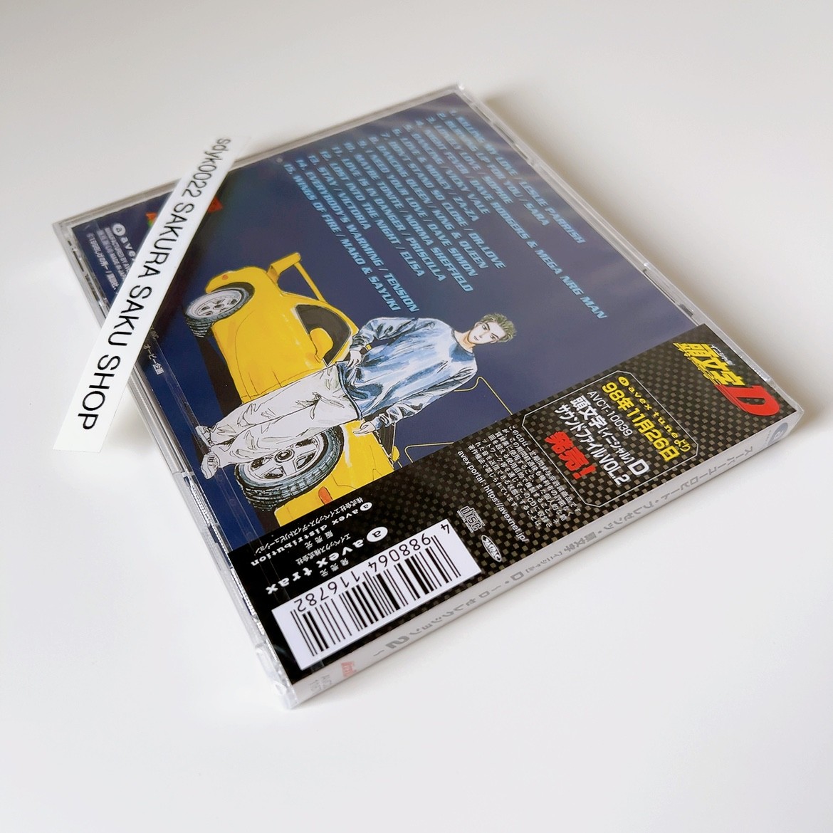 SUPER EUROBEAT PRESENTS Initial D ~D Selection 2~ CD Anime Soundtrack OST
