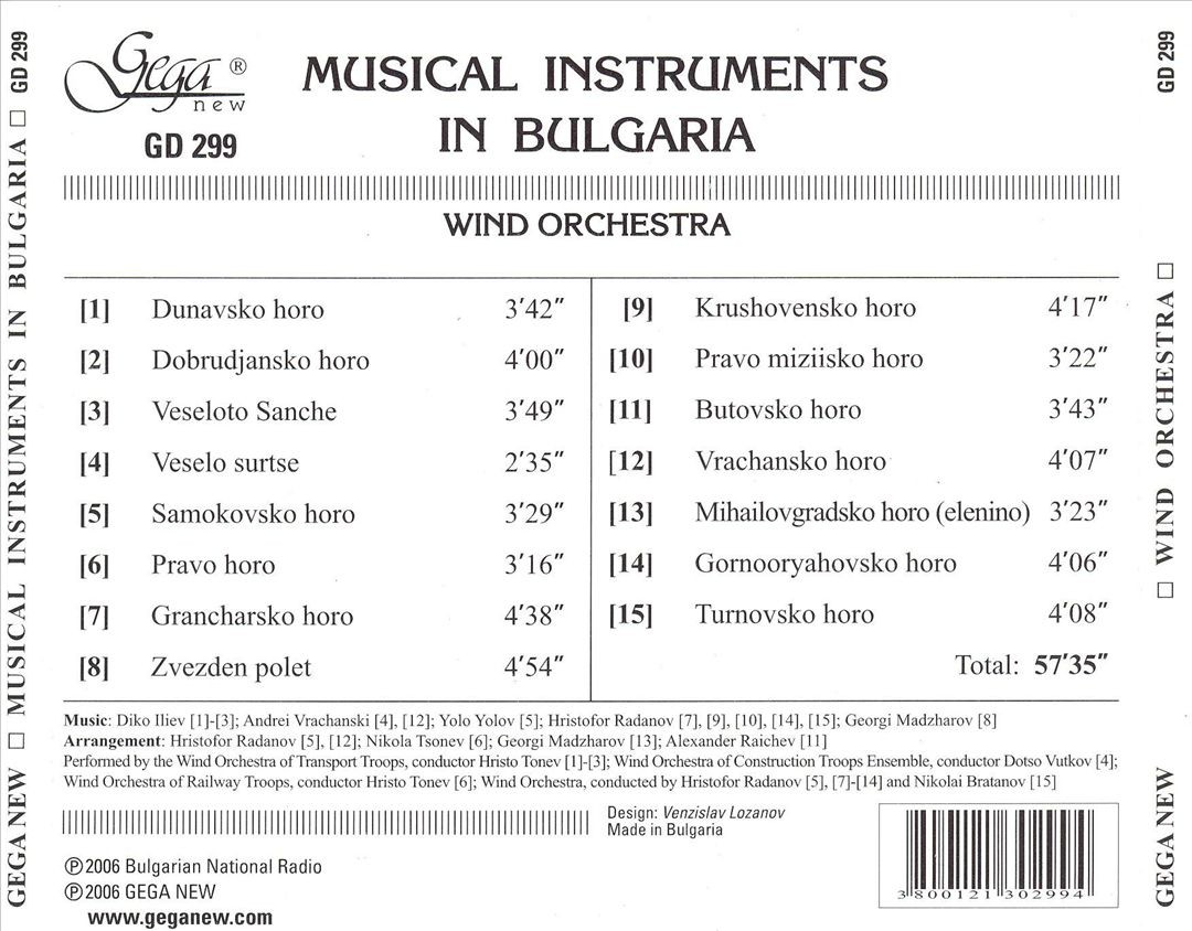 MUSICAL INSTRUMENTS IN… NEW CD