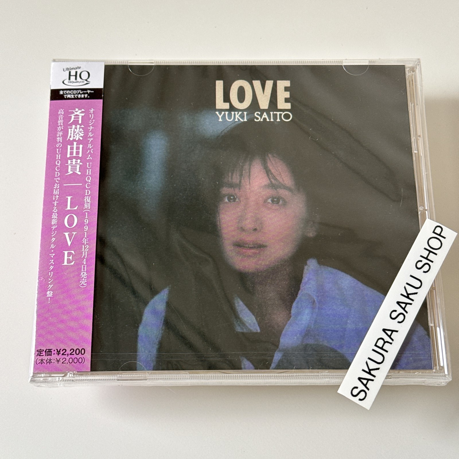 Yuki Saito LOVE CD UHQCD J POP Japan city pop PCCA-50336 4524135226808