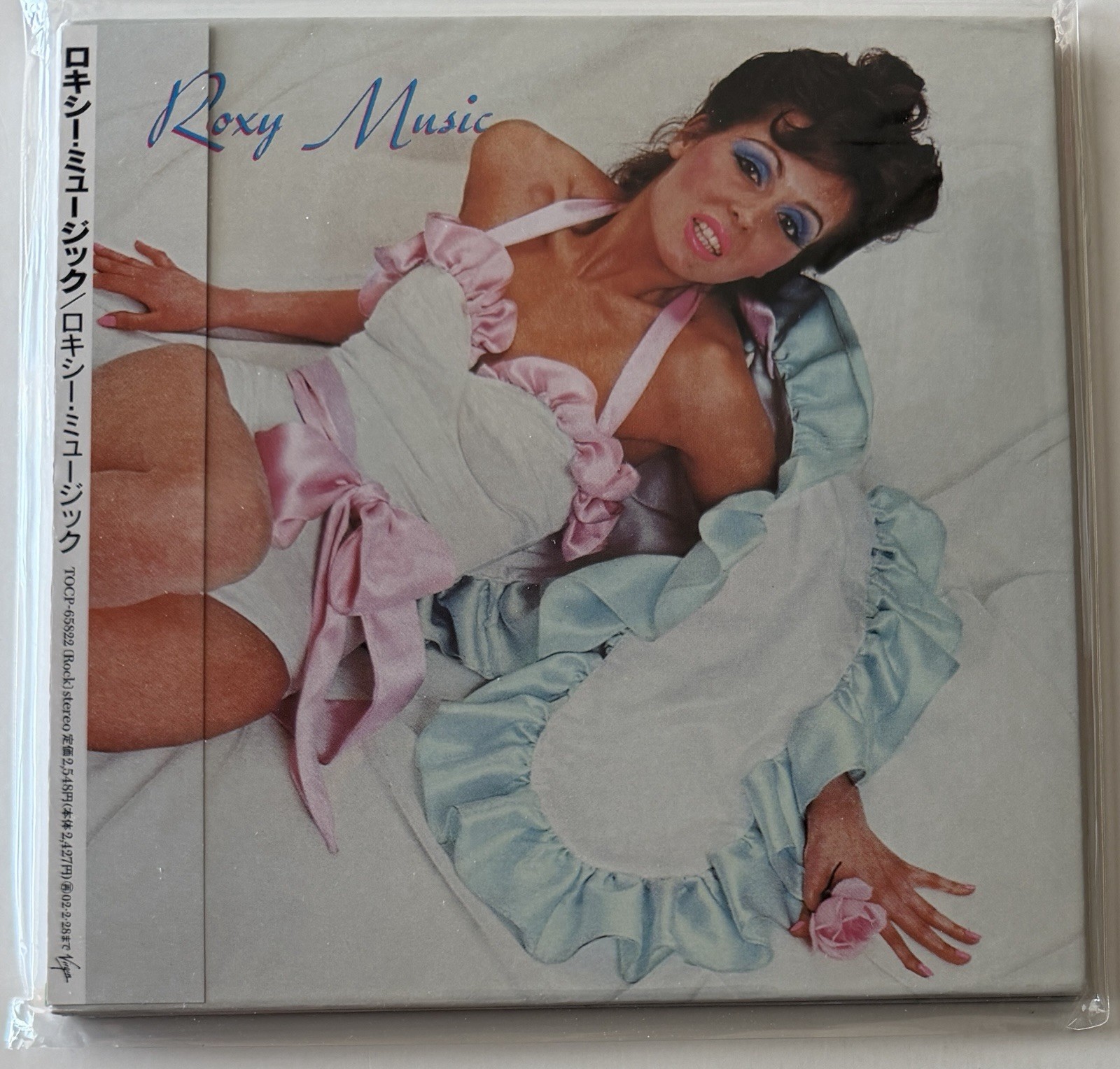 * ROXY MUSIC * SELF TITLED (1972) * Japan * CD * obi * MINI LP *