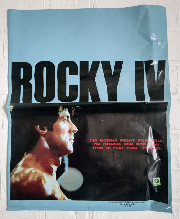Rocky IV movie 3-piece set: USA LP record + Japanese movie pamphlet & bag Japan