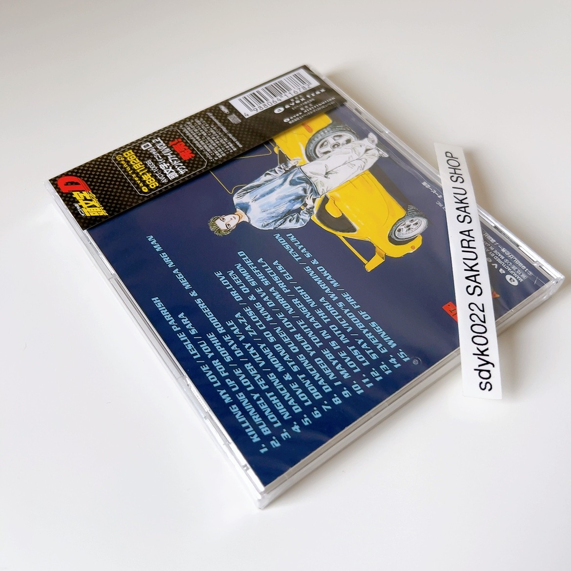 SUPER EUROBEAT PRESENTS Initial D ~D Selection 2~ CD Anime Soundtrack OST