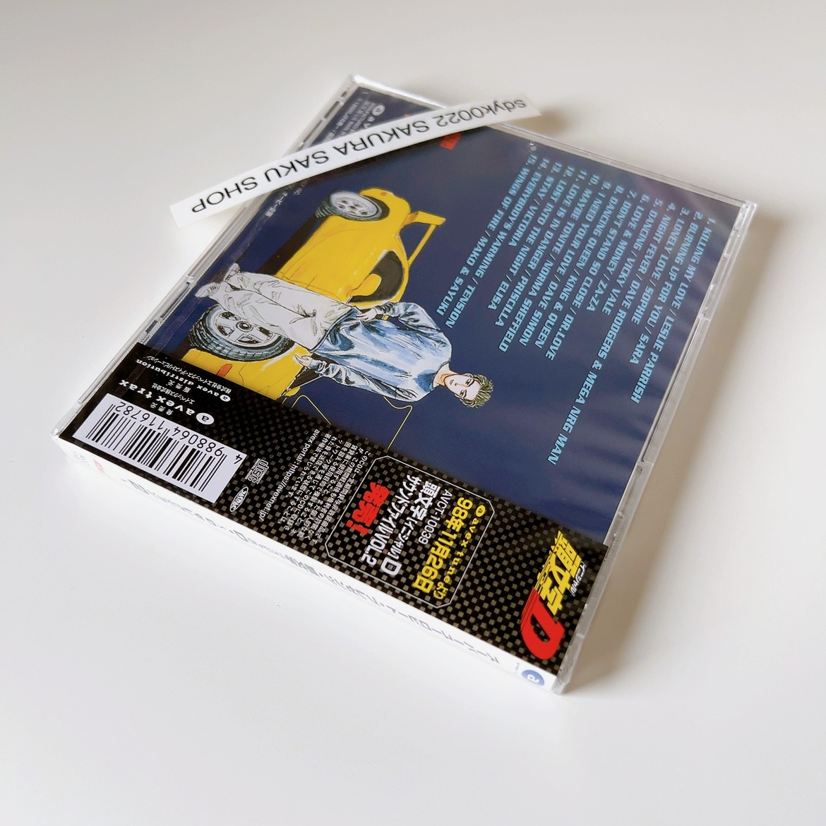 SUPER EUROBEAT PRESENTS Initial D ~D Selection 2~ CD Anime Soundtrack OST