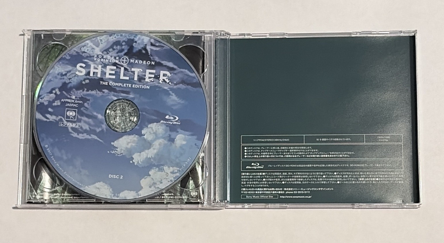 Porter Robinson & Madeon Shelter with Disc 2 CD Blu-ray Movie