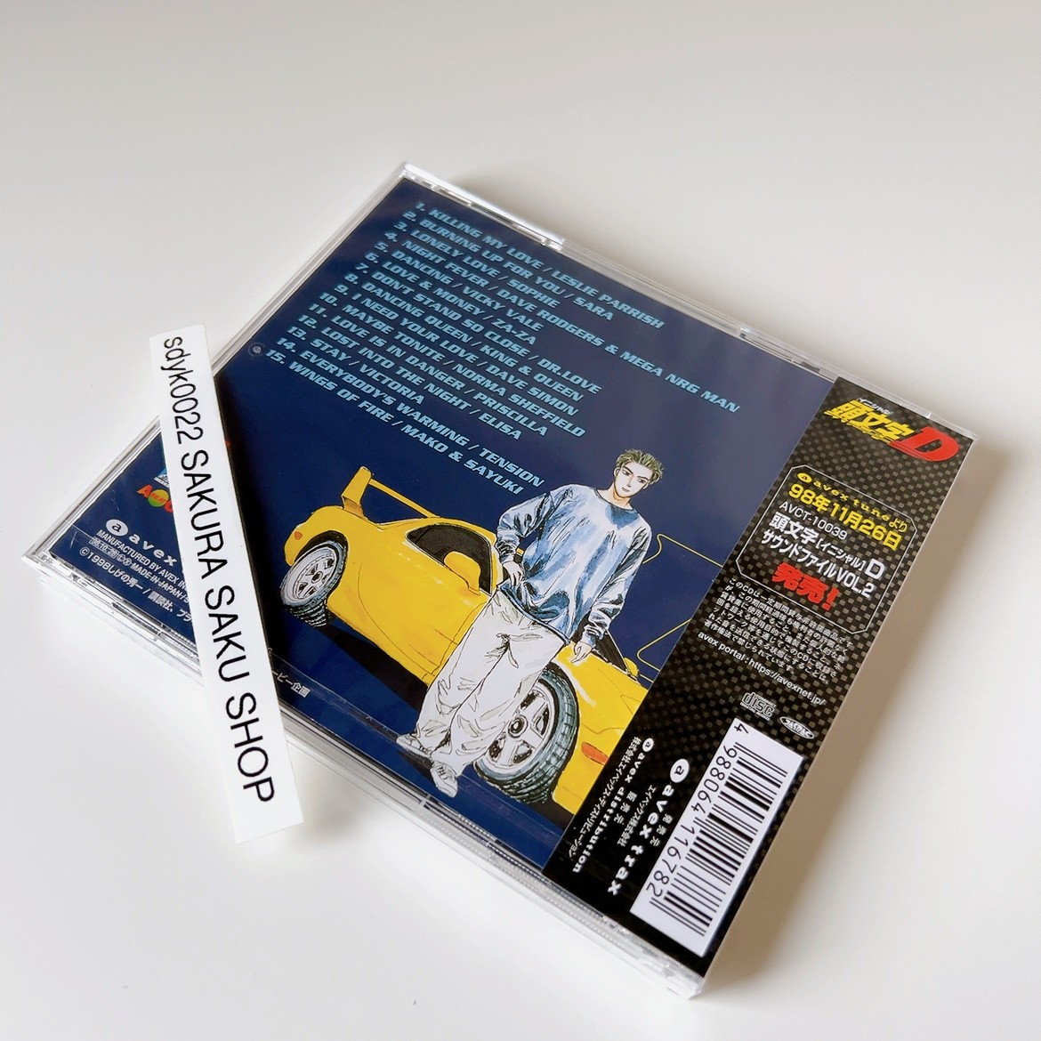 SUPER EUROBEAT PRESENTS Initial D ~D Selection 2~ CD Anime Soundtrack OST