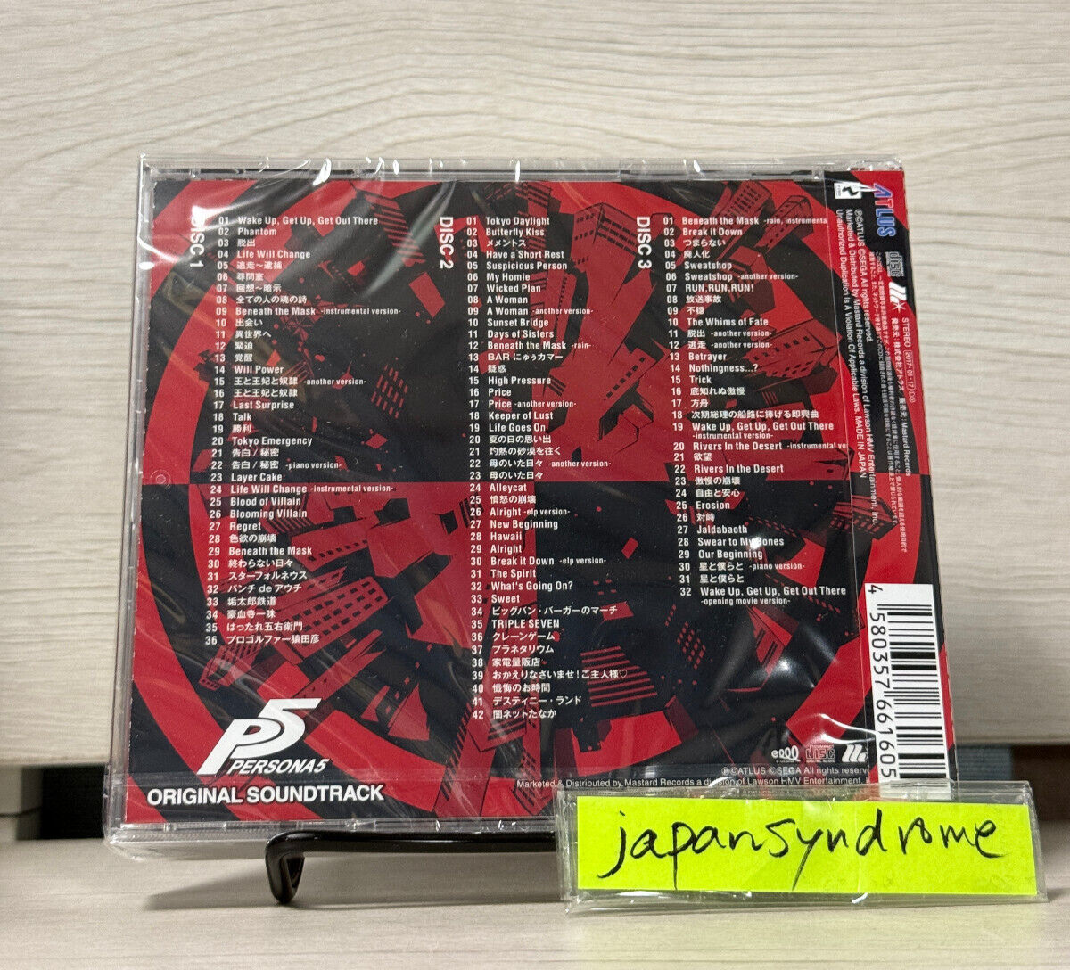 Persona 5 original soundtrack Atlas NEW CD – F/S from Japan