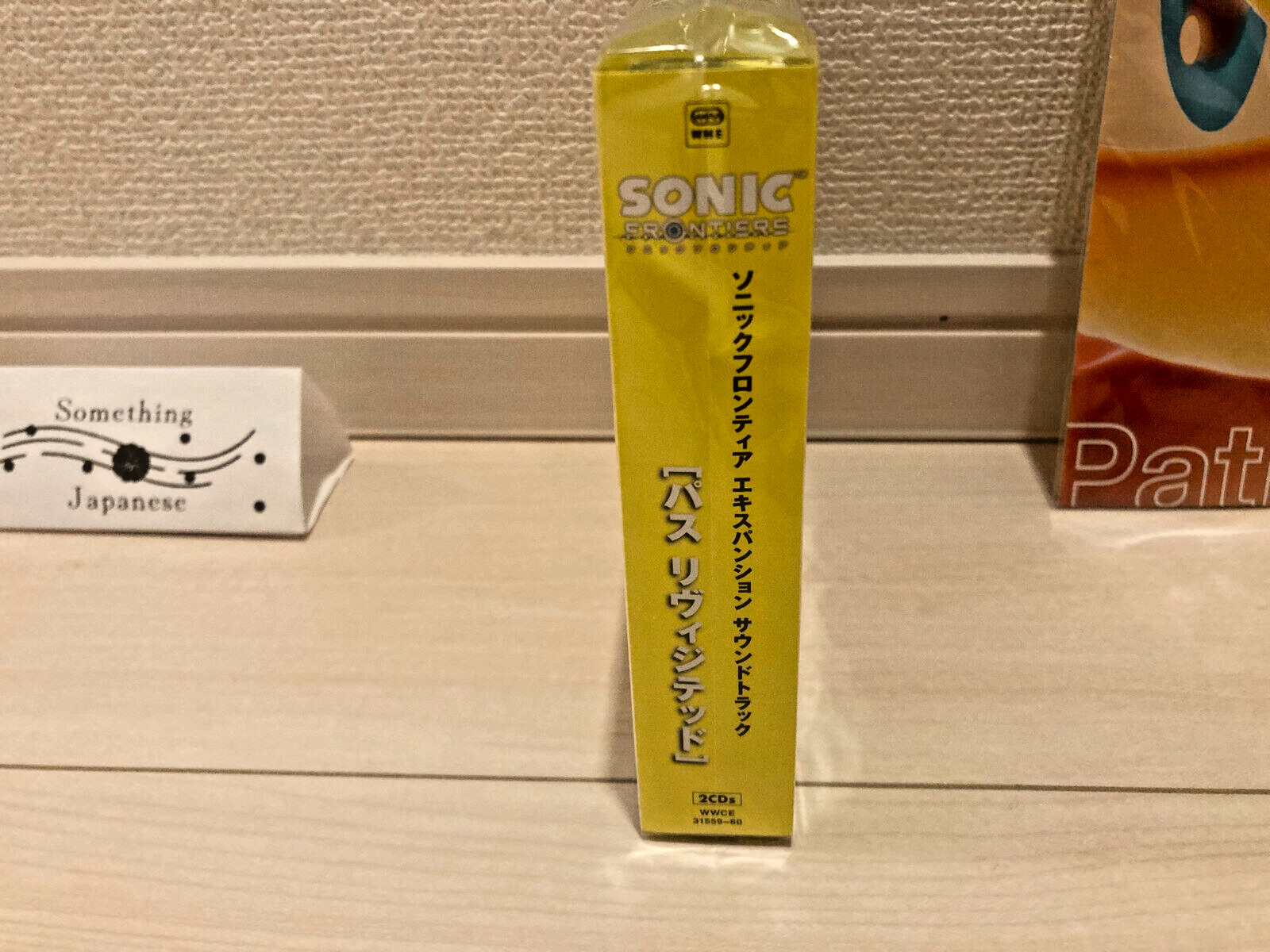 Sonic Frontiers Expansion Soundtrack Paths Revisited 2 CDs +Mega Jacket (Poster)