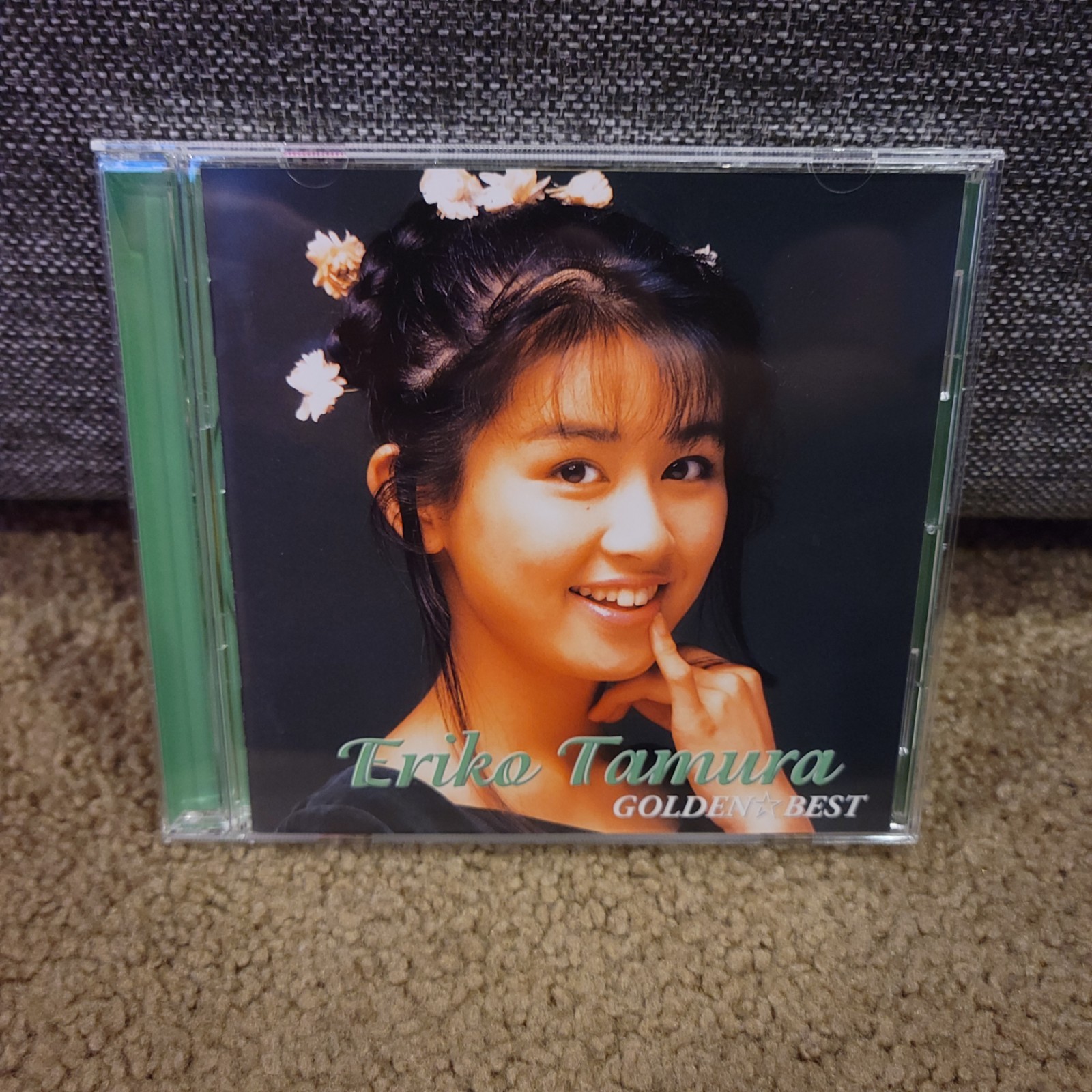 Eriko Tamura – “Golden Best” Compilation Album on CD