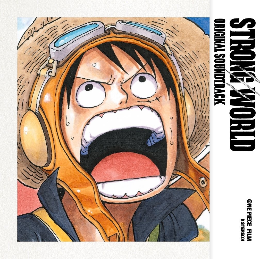 Avex Pictures 「ONE PIECE FILM STRO