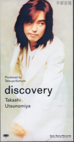 Japan 3″ CD Single Takashi Utsunomiya discovery “gaball screen” Tetsuya Komuro
