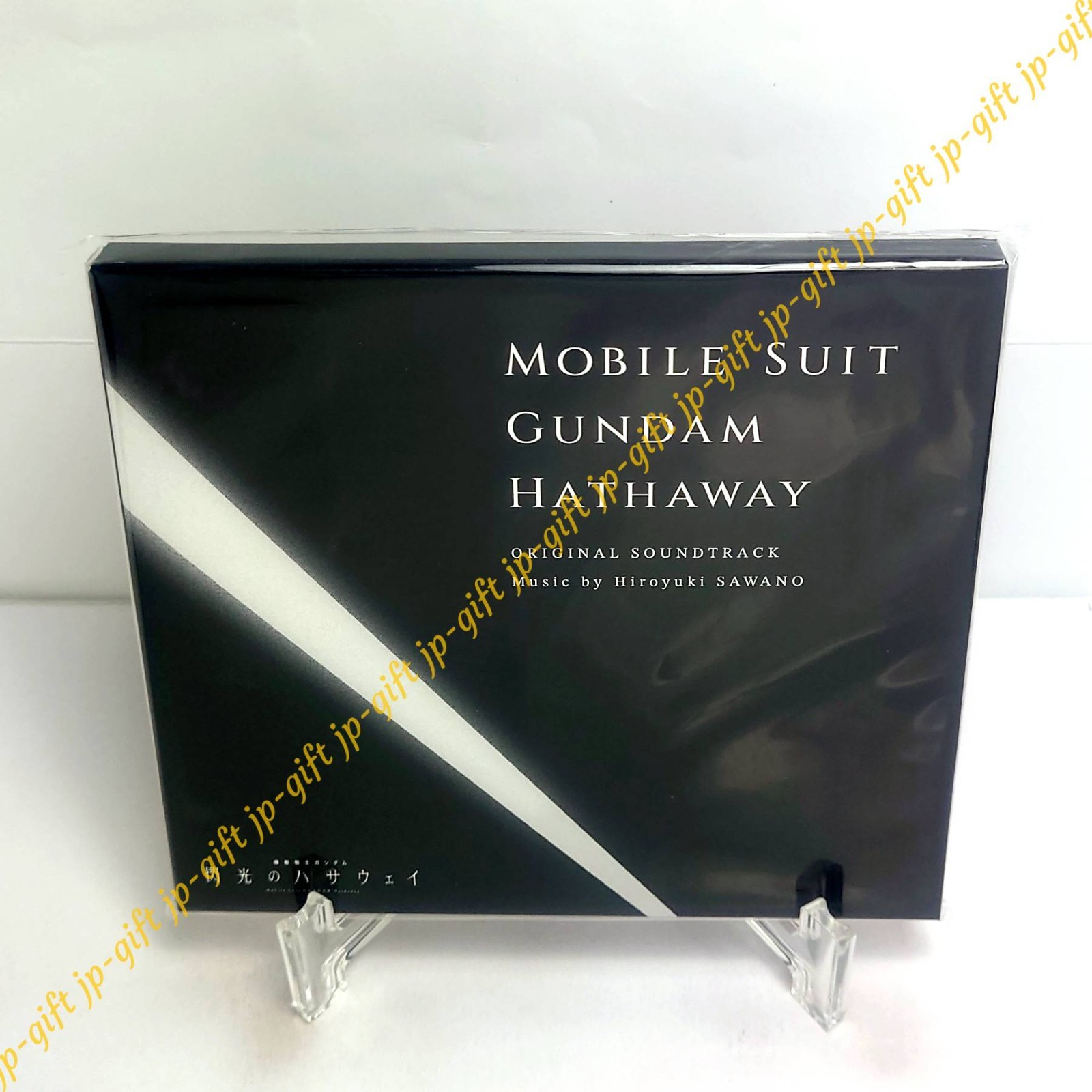 Hiroyuki Sawano “Mobile Suit Gundam Hathaway” Original Soundtrack Japan Music CD
