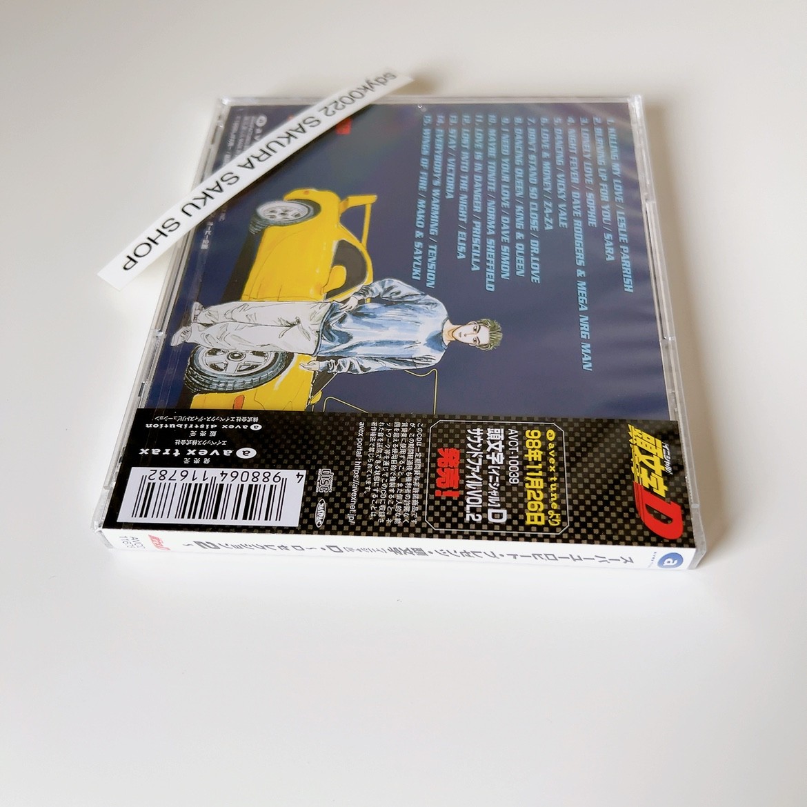 SUPER EUROBEAT PRESENTS Initial D ~D Selection 2~ CD Anime Soundtrack OST