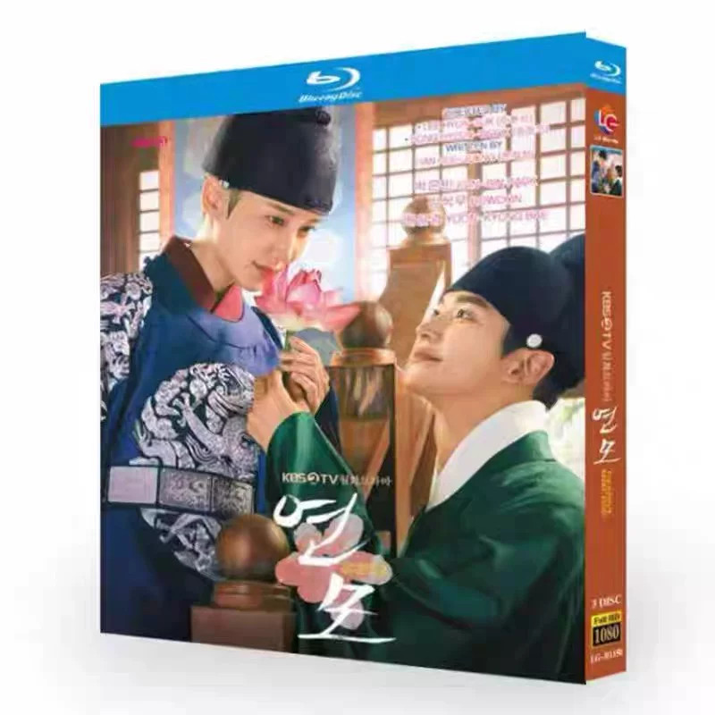Korean The King’s Affection English Subs