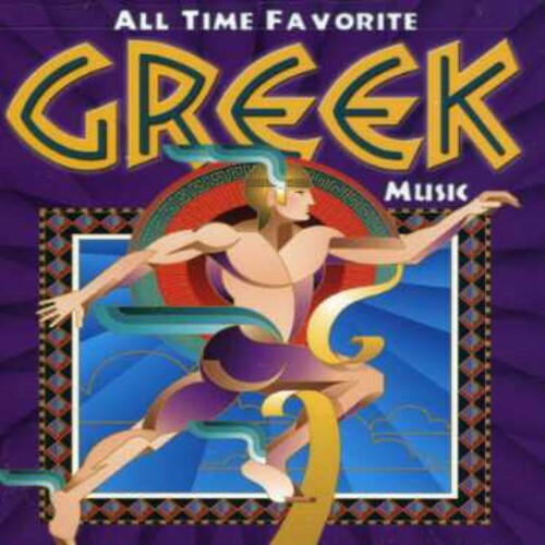 Various Artists – All Time Favorite Greek Music [New CD]