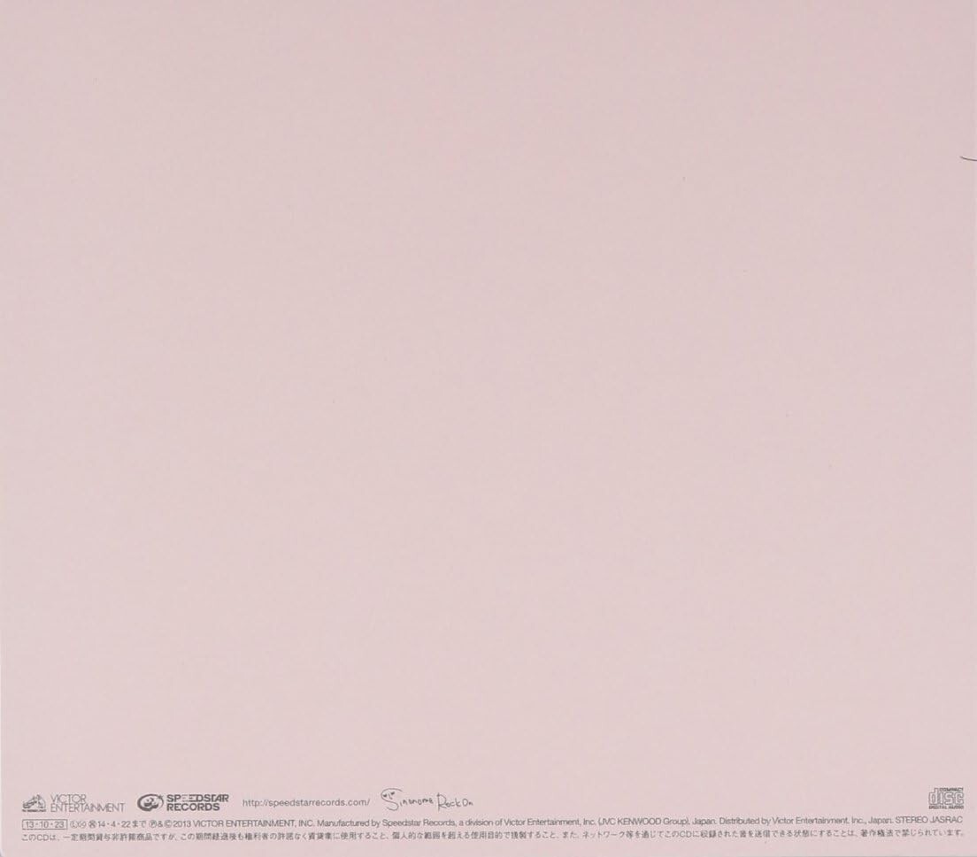 Ichiko Aoba / 0 2013 CD Japan New