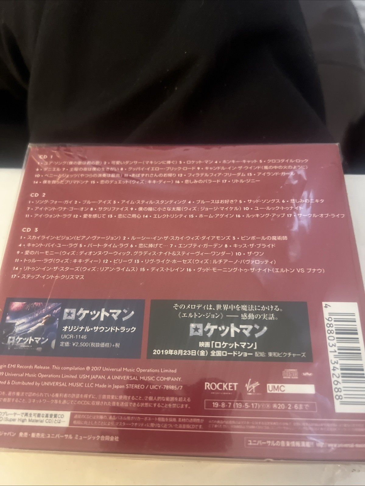 Diamonds (Shm-Cd) by John, Elton (CD, 2019)