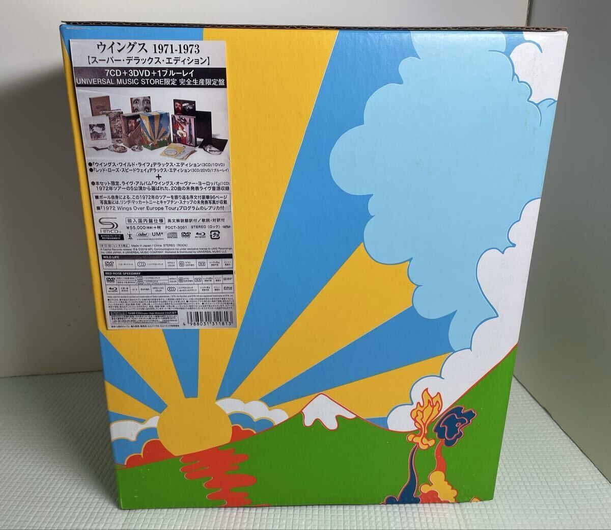 Wings 1971-73 Super Deluxe 7CD Box Set Limited Edition