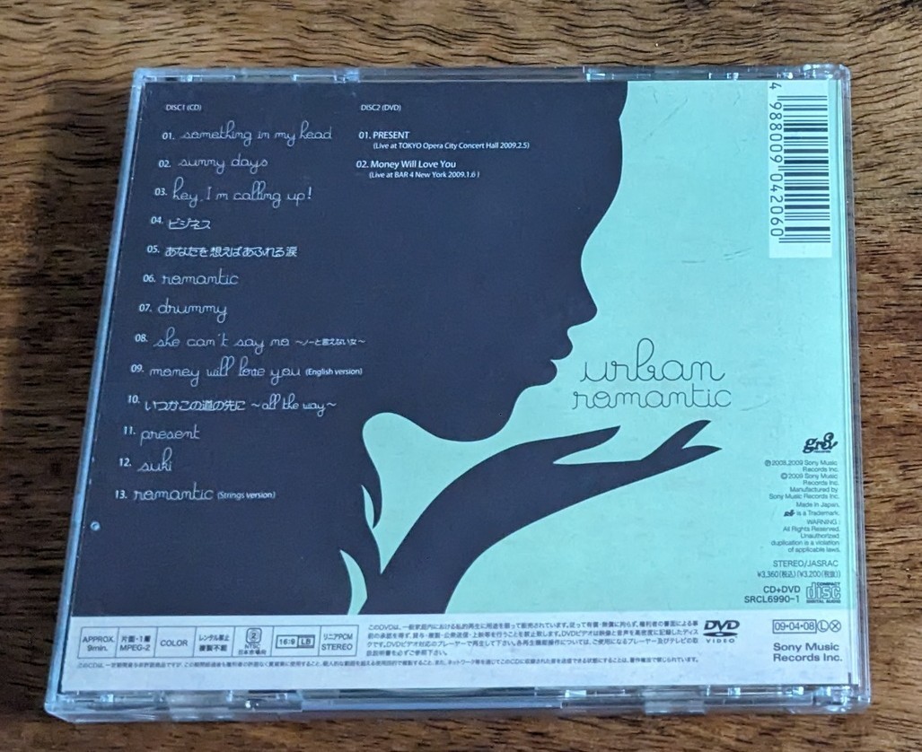 Used Japanese Singer Songwriter Rie Fu Urban Romantic CD+DVD (no Obi) SRCL6990~1