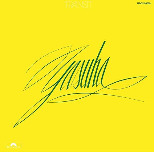 TRANSIT CD Factory Sealed Genuine Product Ships from Japan