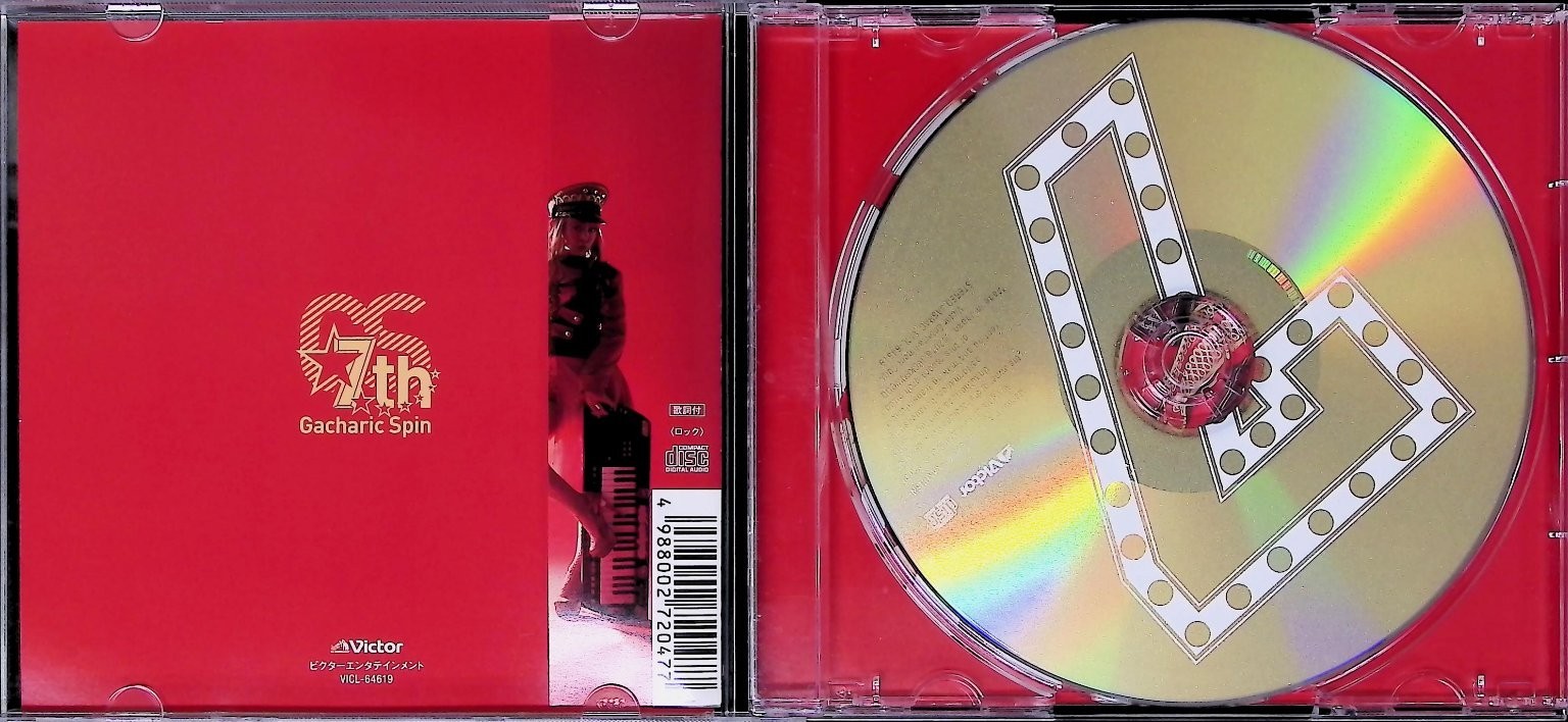 Gacharic Spin – 777 CD 2016 Japanese Rock Victor Entertainment