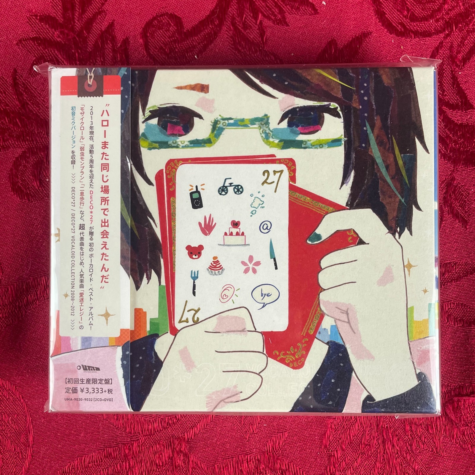 DECO*27 VOCALOID COLLECTION 2008~2012 (CD + DVD) Sony, Import