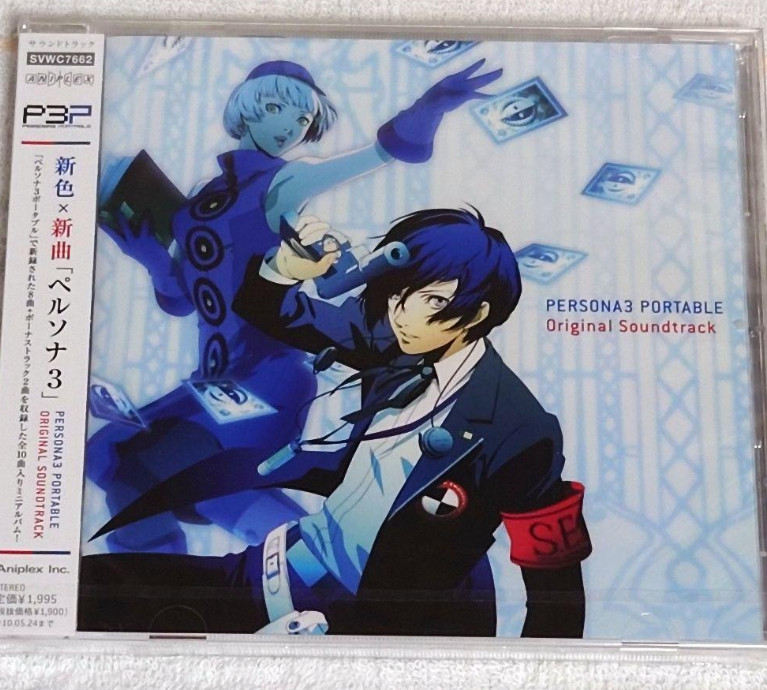 Persona3 Portable Original Soundtrack CD P3P Game Music OST BGM SVWC-7662