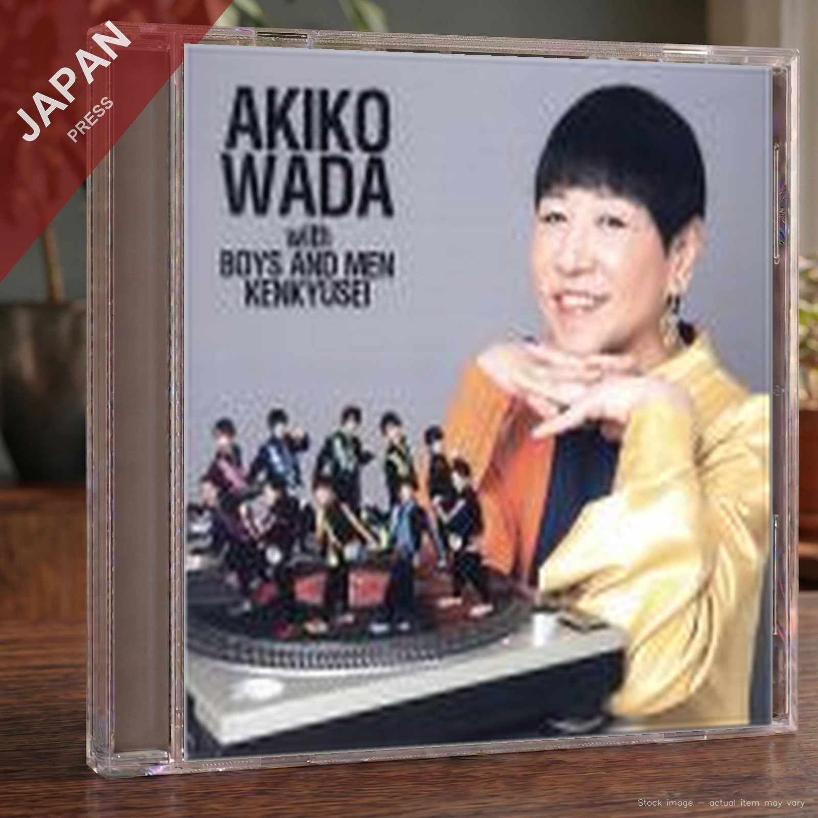 Wada Aki Ko With Boys And Men Kenkyuusei – 愛を頑張って (TYPE-B) CD Japan Import J-Pop