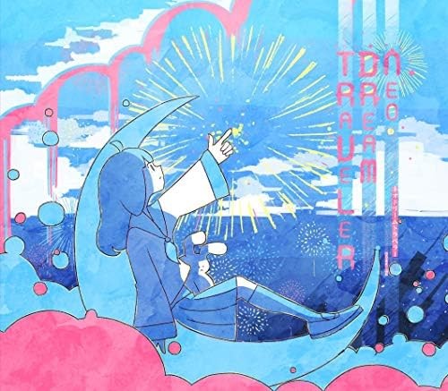 Harumaki Gohan Neo Dream Traveler CD+DVD+Art Book Limited Edition F/S w/Track#