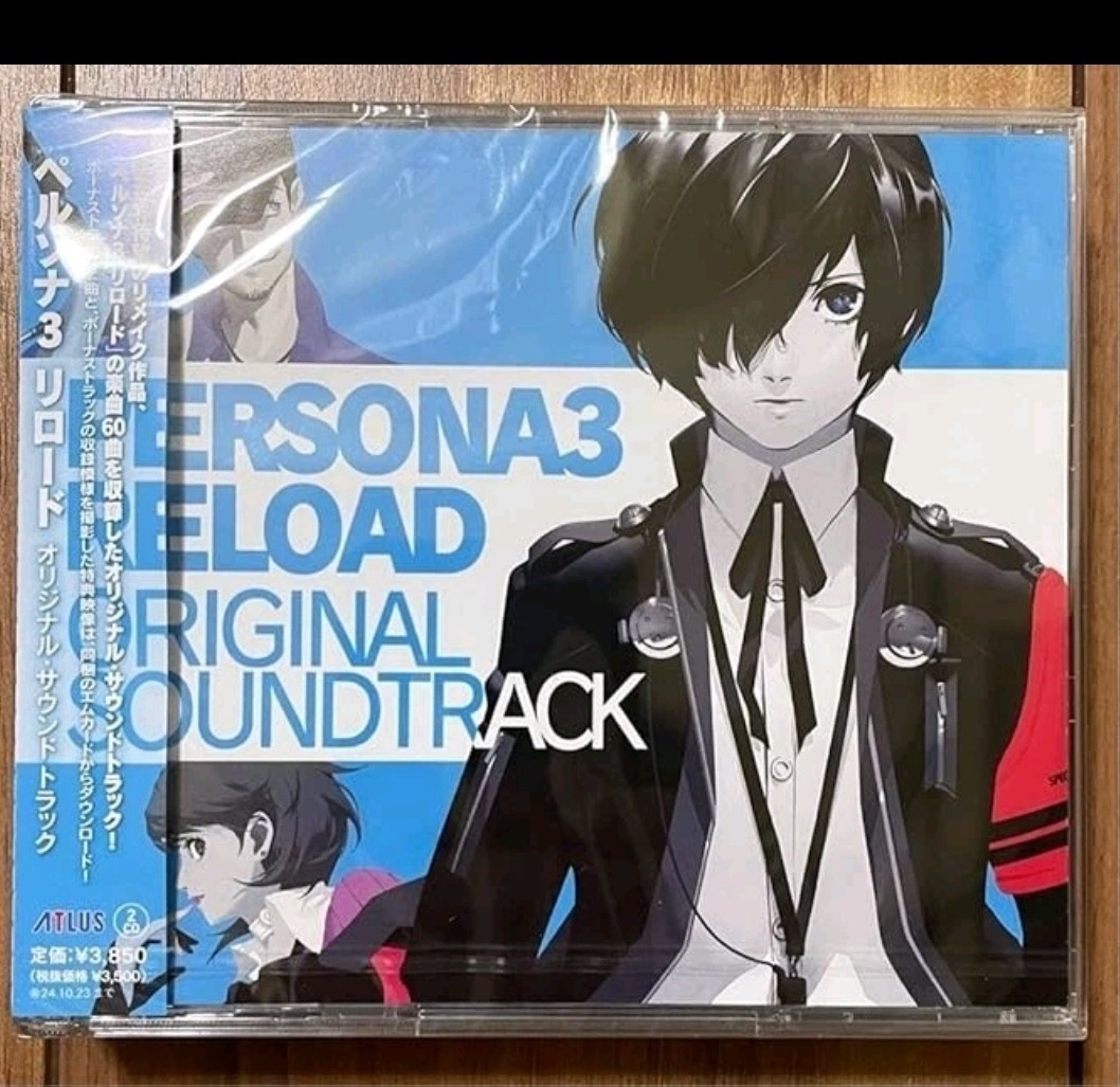 PERSONA3 RELOAD Original Soundtrack CD LIMITED Box 2024 Bonus NEW