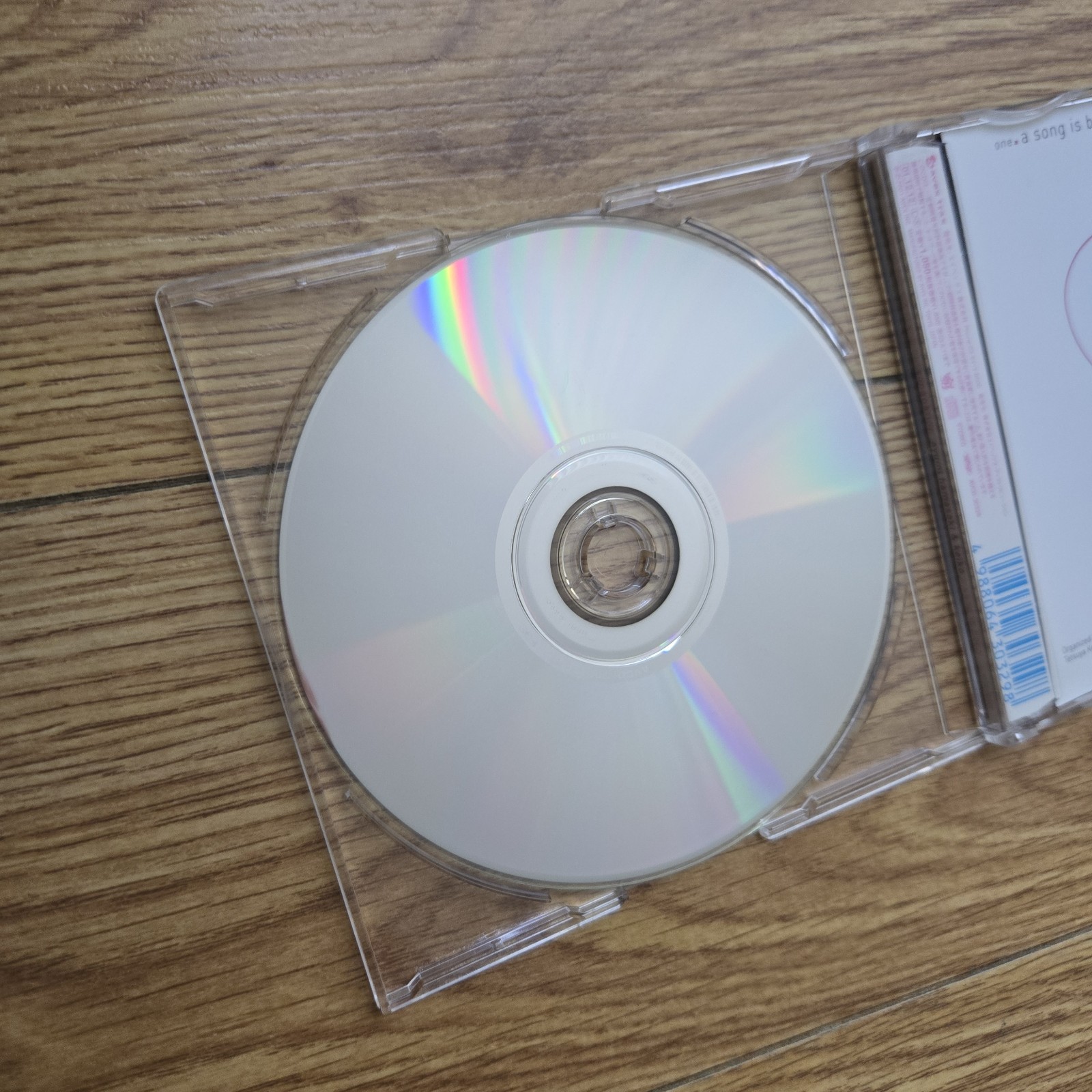 Ayumi Hamasaki 浜崎あゆみ & Keiko A Song Is Born Japan CD SINGLE Avex Trax AVCD-30329