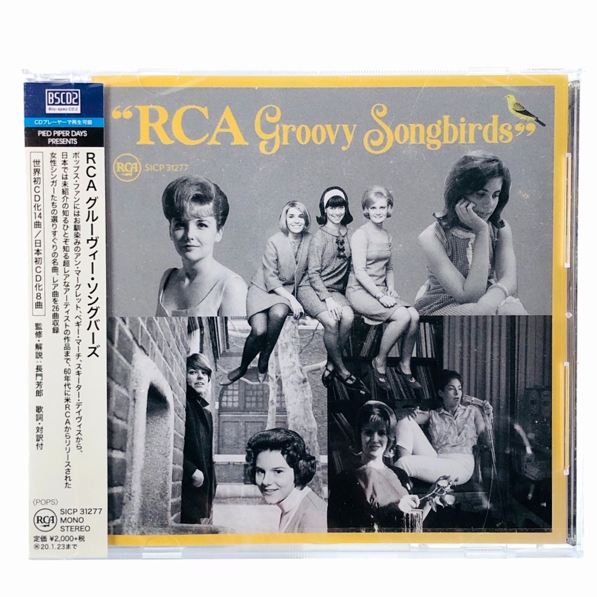 RCA Groovy Songbirds 60s Girl Group Pop Compilation Blu-spec Japan CD SEALED