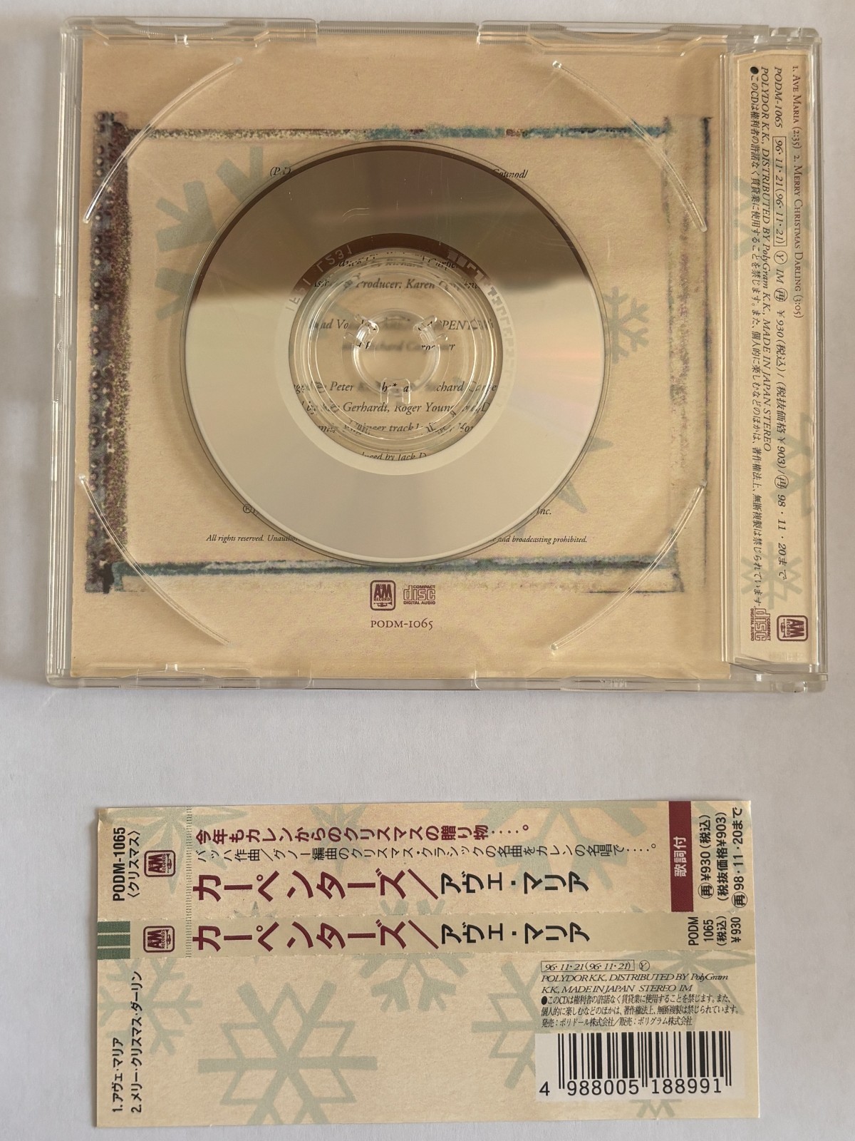 Carpenters Japanese AVE MARIA CD Single Obi included