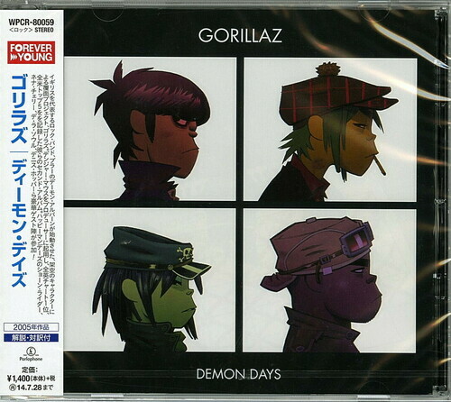Demon Days (Incl. Bonus Track) by Gorillaz (CD, 2014)