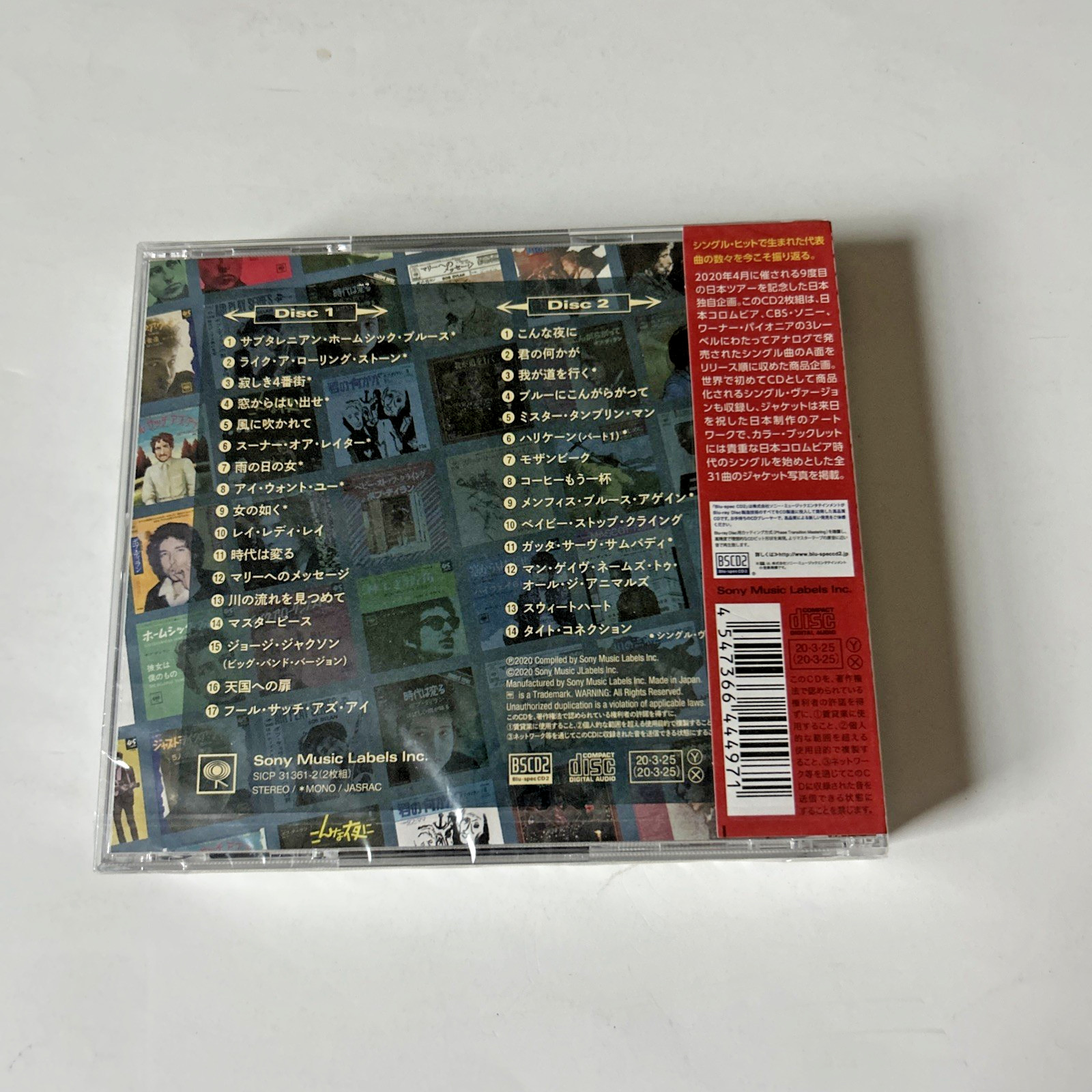 Sony Bob Dylan Japanese Singles Collection 2 CD set-2 booklets-New