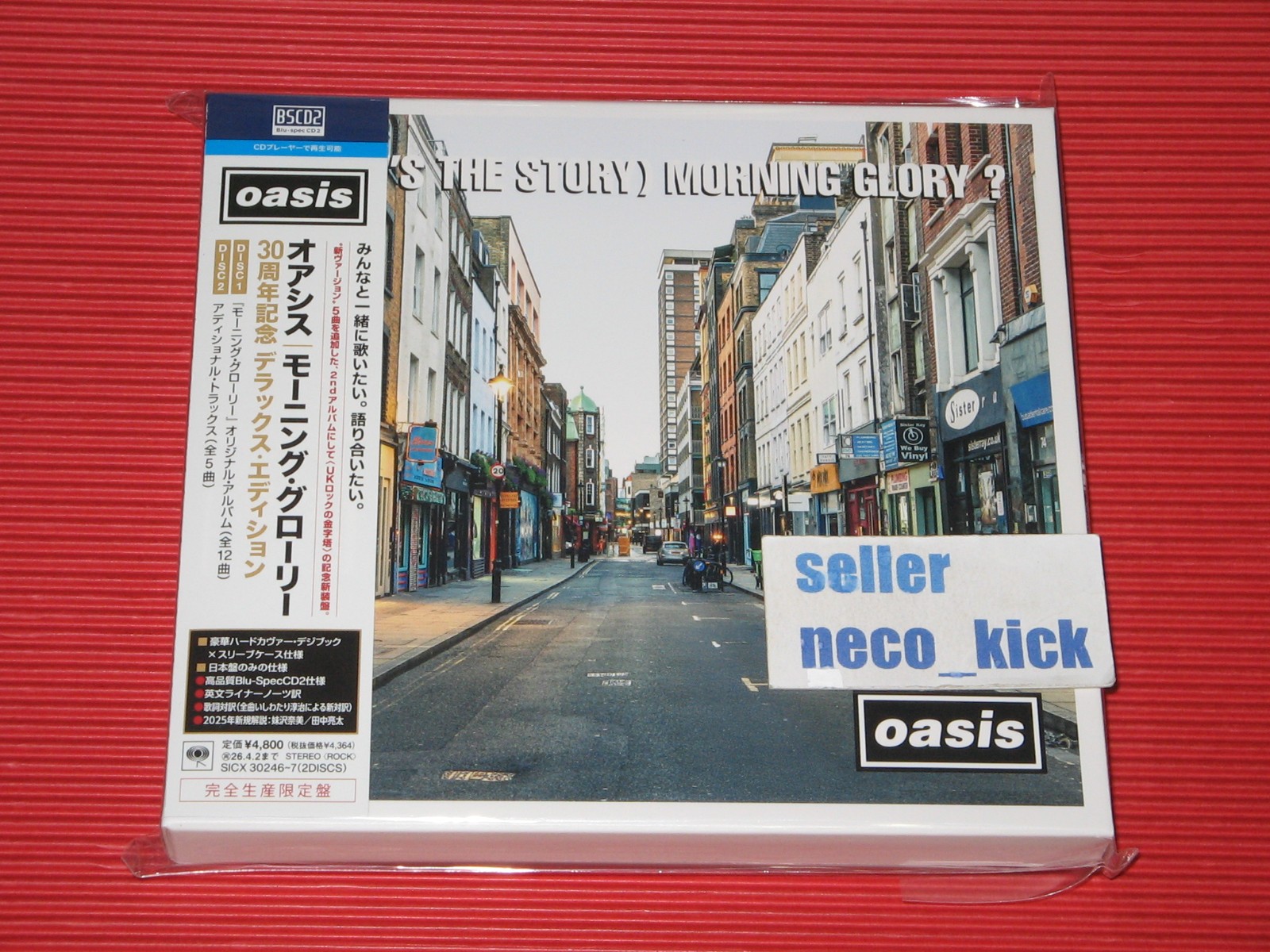 6WT OASIS WHAT’S THE STORY MORNING GLORY? 30TH ANNIVERSARY JAPAN 2 BLU-SPEC CD