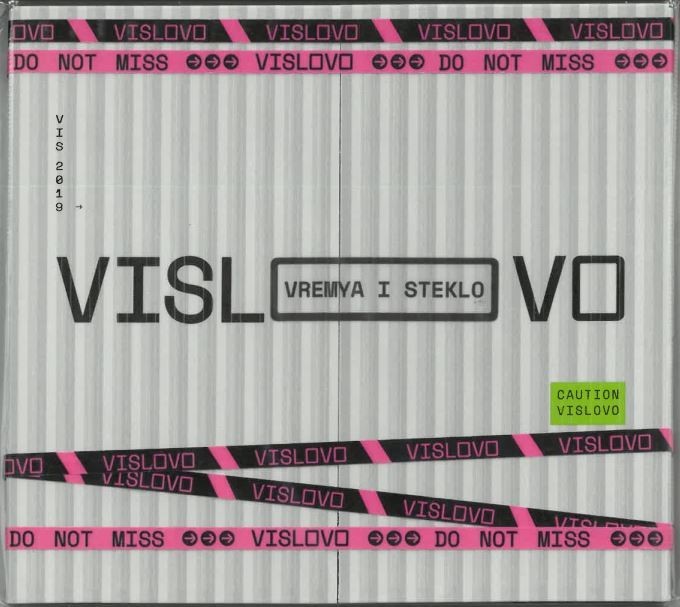 Vremya I Steklo ‎– Vislovo (CD, BRAND NEW, FREE SHIPPING)