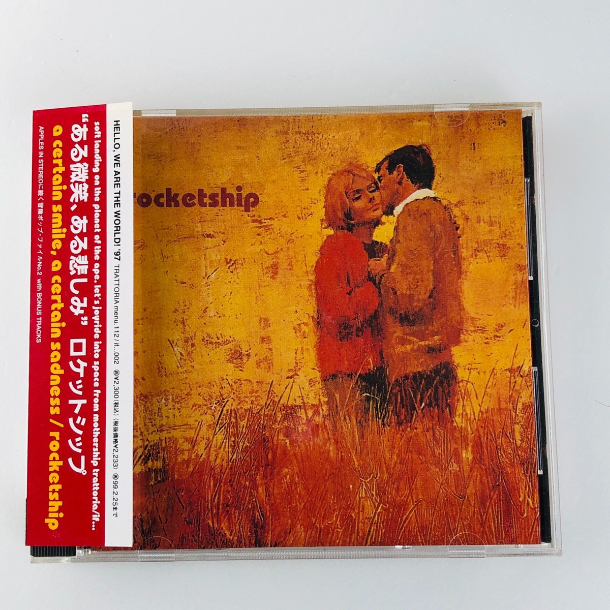 Rocketship – A Certain Smile Sadness Japan CD w/ OBI +3 Bonus Indie Pop 1996 EX