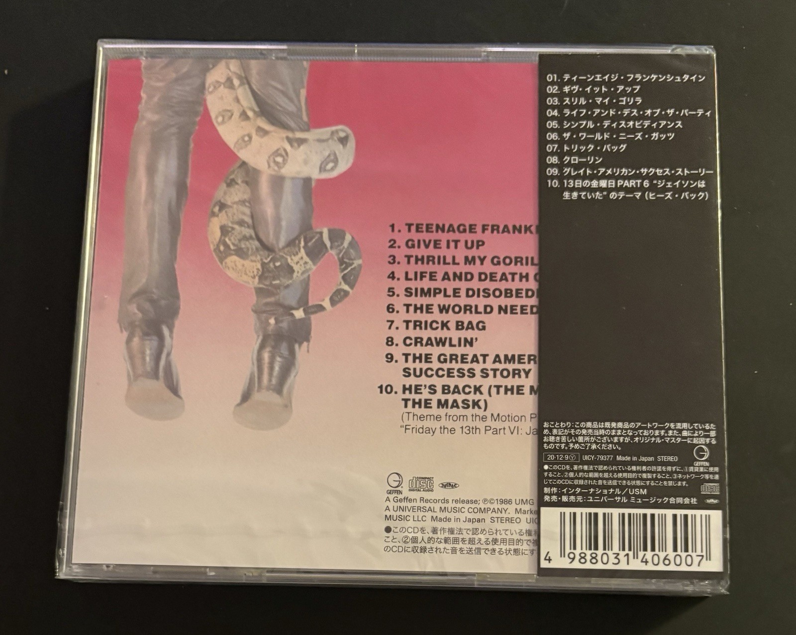 Constrictor by Cooper, Alice (CD, 2020) Japan Reissue NEW SEALED