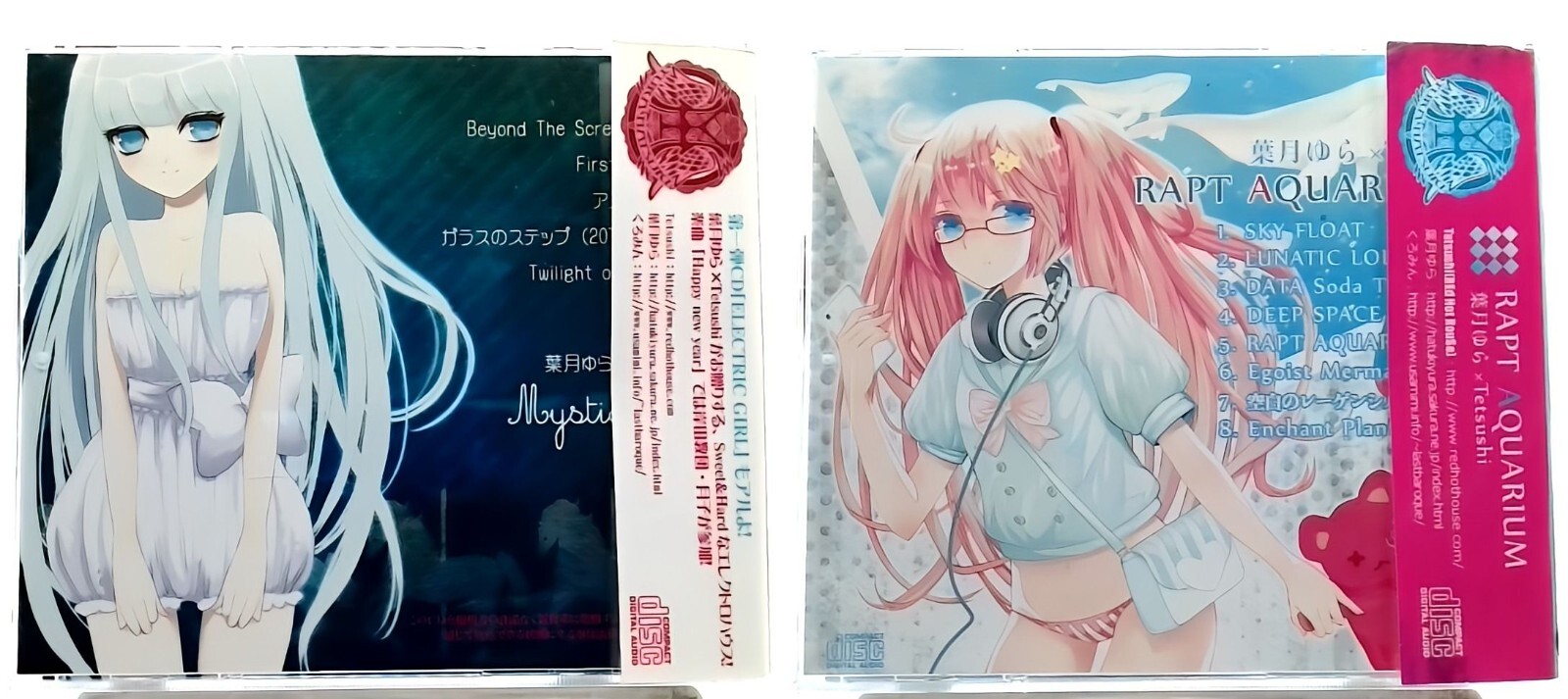 【Very Rare】 Yura Hatsuki x Tetsushi Album 2 SET [CD][OBI] 葉月ゆら/ くろみん/ Doujin
