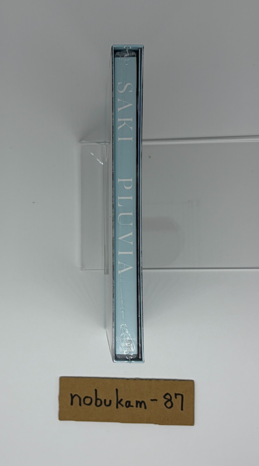 SAKI PLUVIA Deluxe Edition CD Blu-ray Photobook Japan KICS-94255 Pre-Order