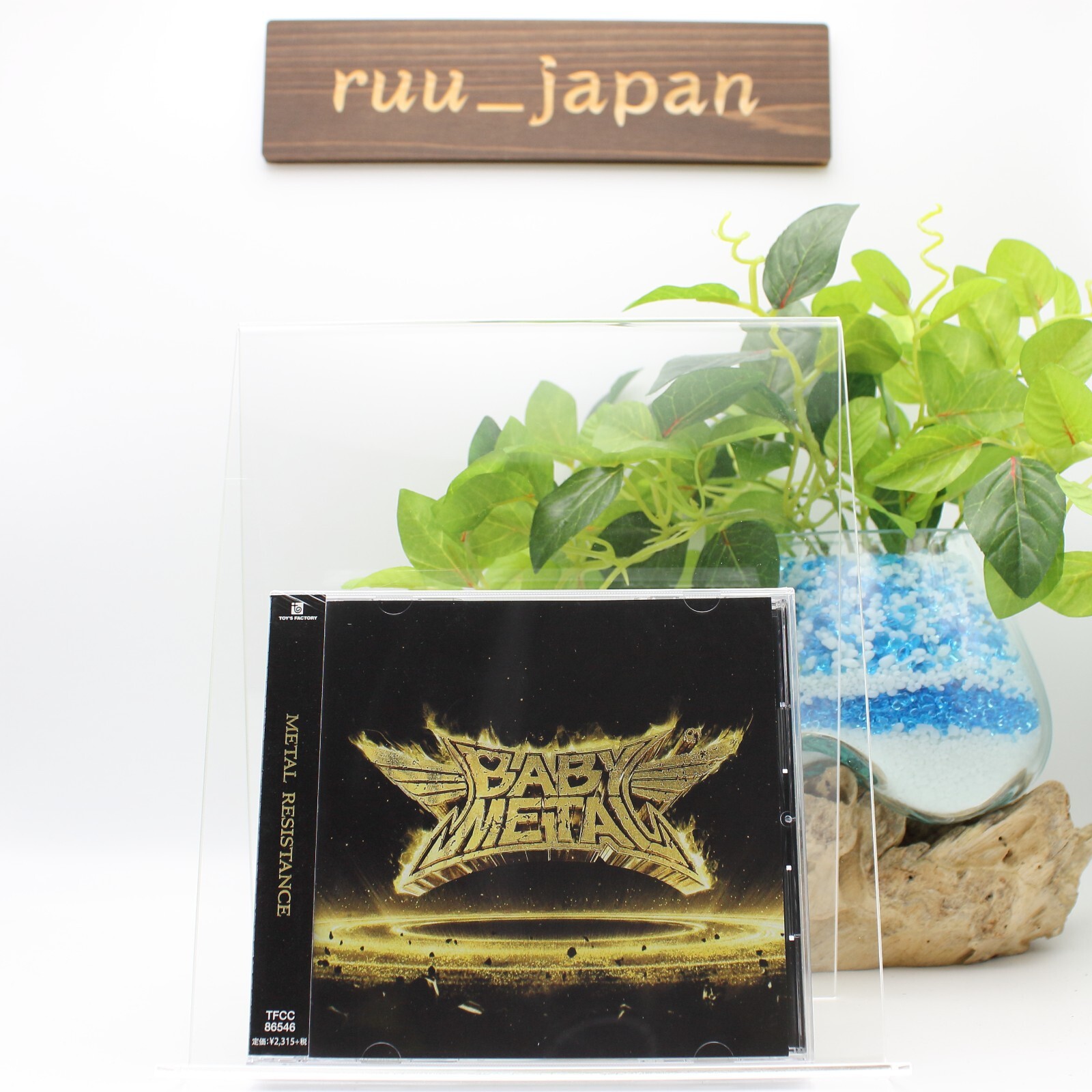 BABYMETAL Metal Resistance CD JAPAN Standard Edition New
