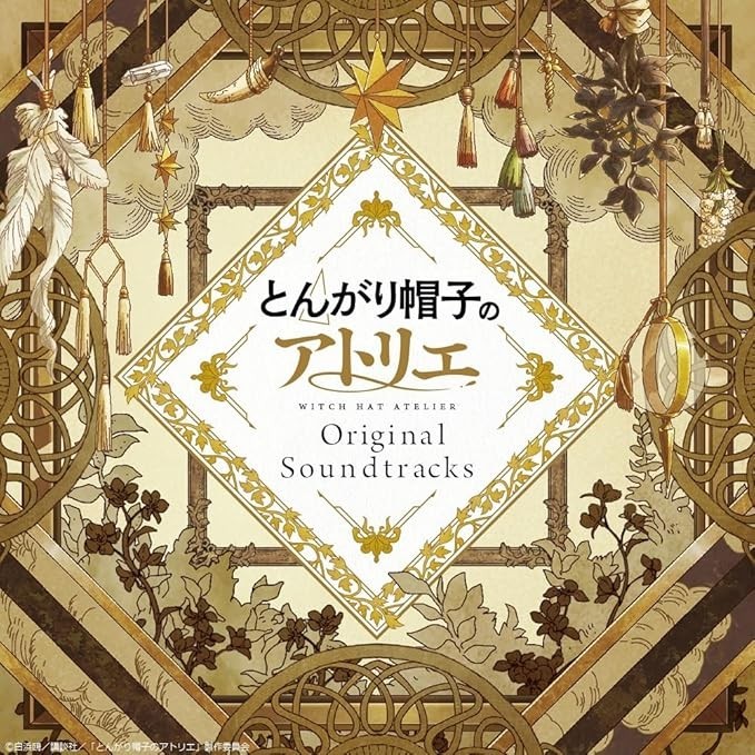Witch Hat Atelier Original Soundtrack 2 CD Japan EYCA-14989 PRE-ORDER