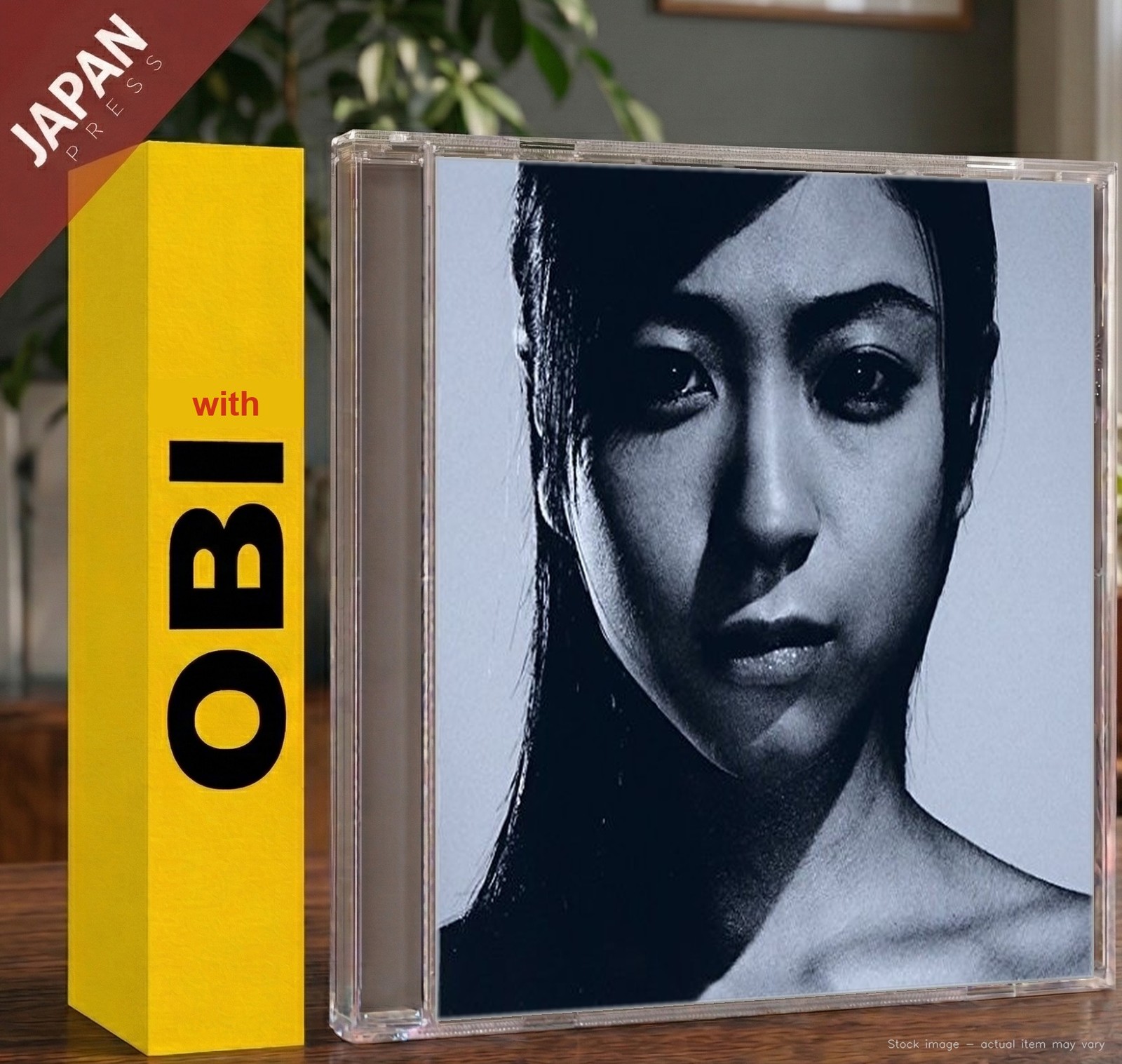 Hikaru Utada – Deep River w/OBI CD Japan Import J-Pop