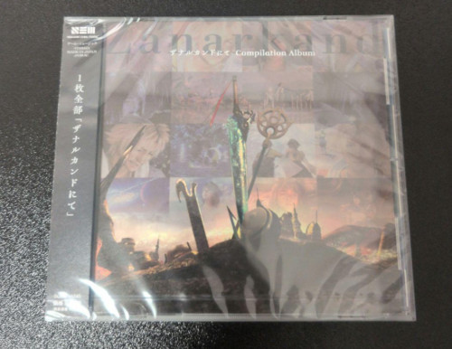 SQUARE ENIX Zanarkand Compilation Album CD Brand New Sealed from Japan