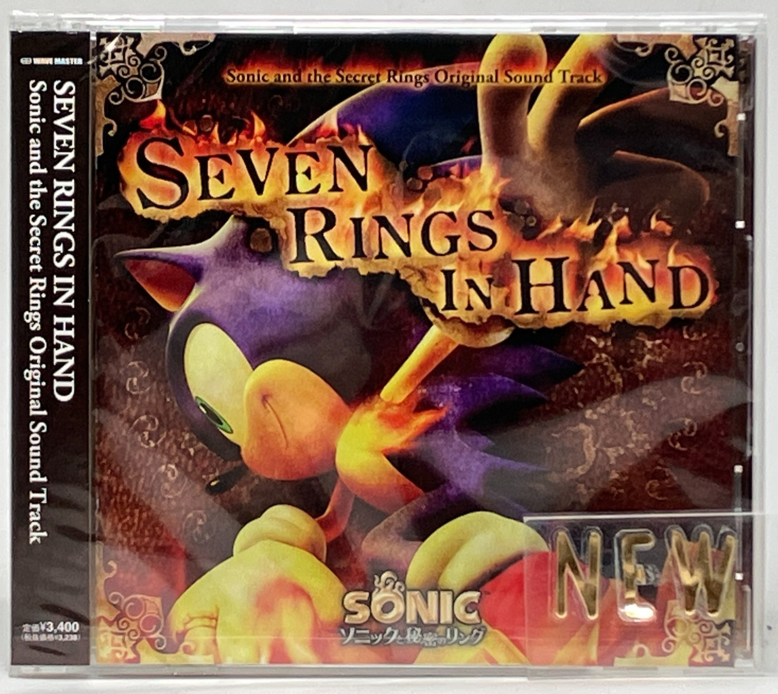 Sonic The Hedgehog Seven Rings In Hand Soundtrack CD Wave Master SEGA Sonic Team