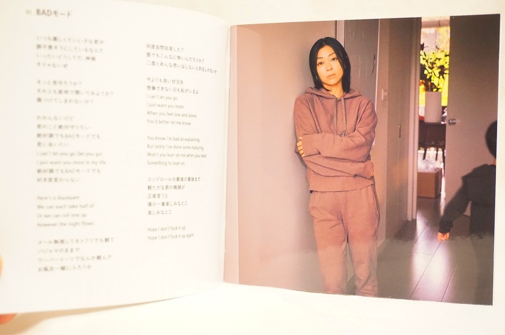 Utada Hikaru BAD MODE CD Super Vocals Romantic Ballads Moving Emotion Song Music