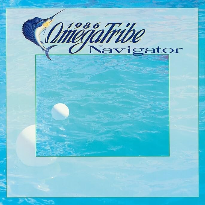 1986 OMEGA TRIBE – Navigator +3 Remastered 1st Album City Pop CD NEW