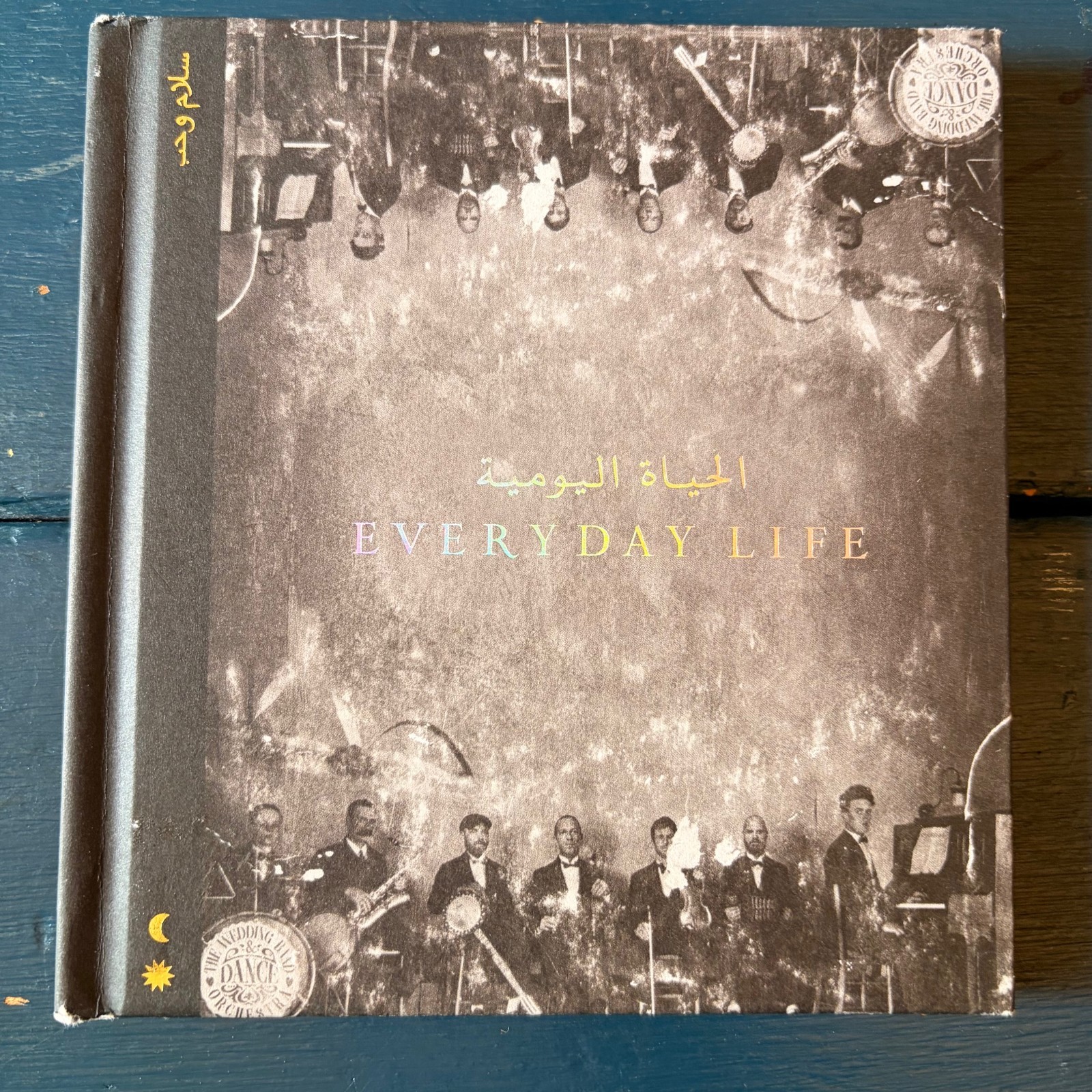 Coldplay / Everyday Life ~ CD (2019) Parlophone Book Edition. Great Condition