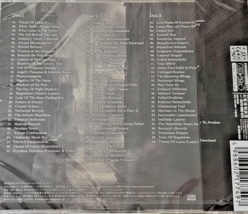 SILENT HILL 2 ORIGINAL SOUNDTRACK 2024 3CD Game Music CD Japan NEW